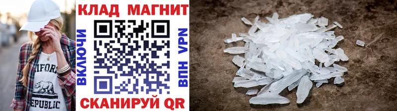 Купить наркотики цена Гурьевск Кокаин Codein Бошки Шишки ГАШ