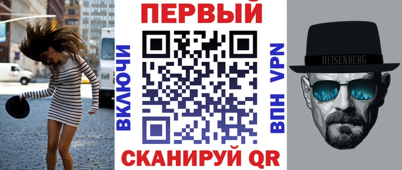 Amphetamine VHQ  где найти   Гурьевск 