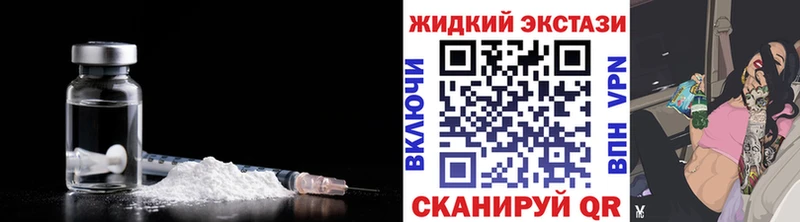 Бутират 1.4BDO  Гурьевск 