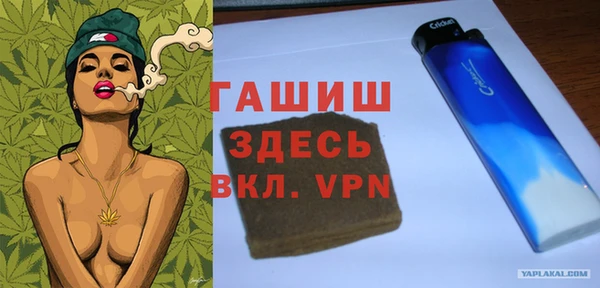 кокс Алексин