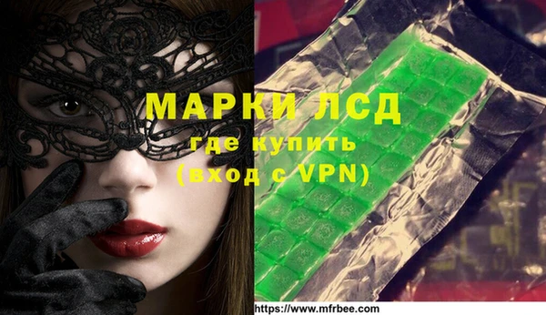 кокс Алексин