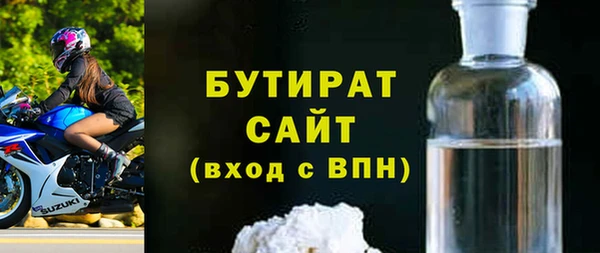 кокс Алексин