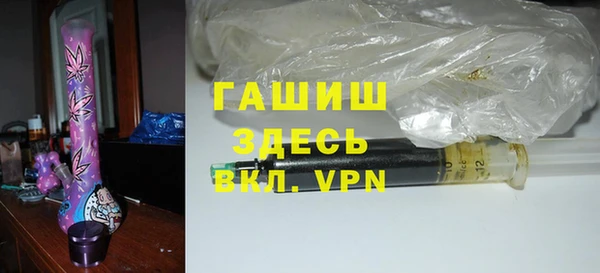 экстази Алексеевка