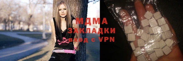 дистиллят марихуана Сосновый Бор