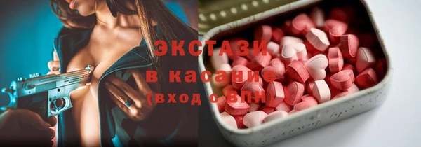 кокс Алексин