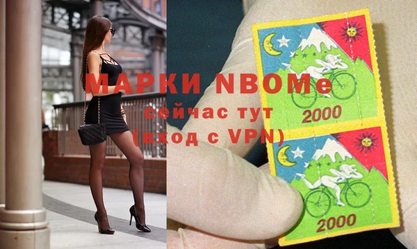 экстази Алексеевка