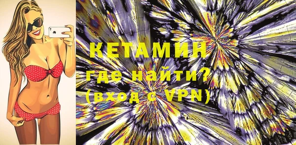 кокс Алексин