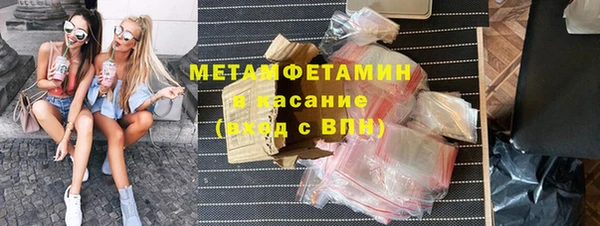 кокс Алексин