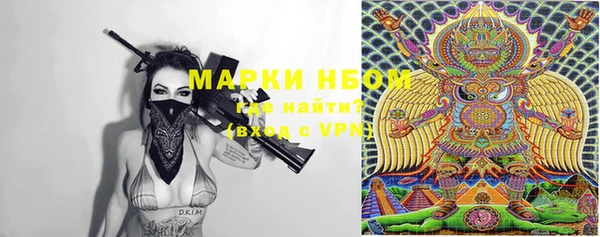 экстази Алексеевка