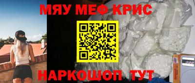 метадон Мариинск