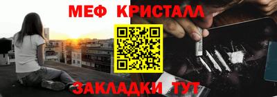 марки lsd Ликино-Дулёво