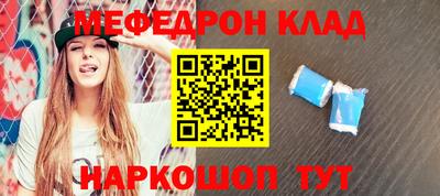 ПСИЛОЦИБИНОВЫЕ ГРИБЫ Малгобек