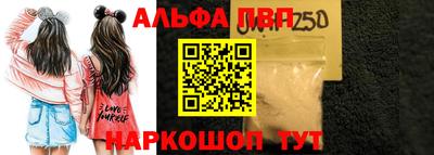 a pvp Малоярославец