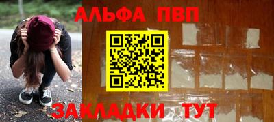 марки lsd Ликино-Дулёво
