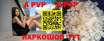 марки lsd Ликино-Дулёво