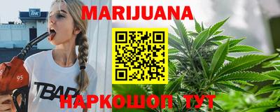 меф VHQ Лесосибирск