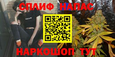 меф VHQ Лесосибирск