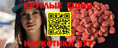 марки lsd Ликино-Дулёво