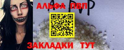 марки lsd Ликино-Дулёво