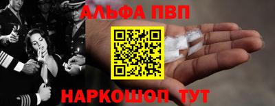 марки lsd Ликино-Дулёво
