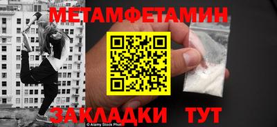 марки lsd Ликино-Дулёво