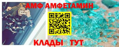 a pvp Малоярославец