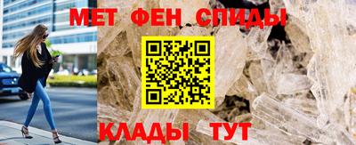 марки lsd Ликино-Дулёво