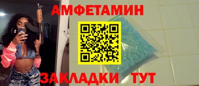 марки lsd Ликино-Дулёво