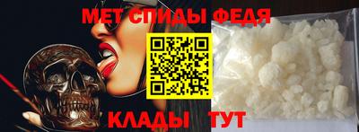 марки lsd Ликино-Дулёво