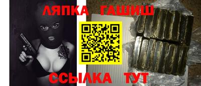 метадон Мариинск