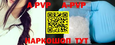 меф VHQ Лесосибирск