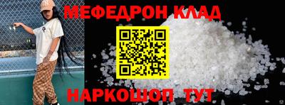 марки lsd Ликино-Дулёво