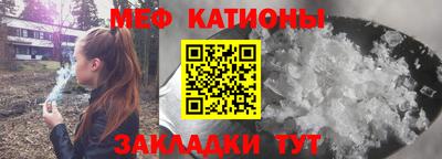 марки lsd Ликино-Дулёво